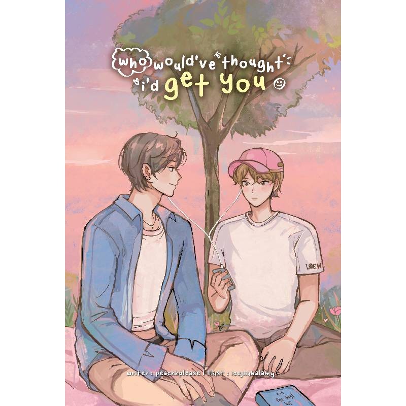 B2S หนังสือ who would ve thought i d get you