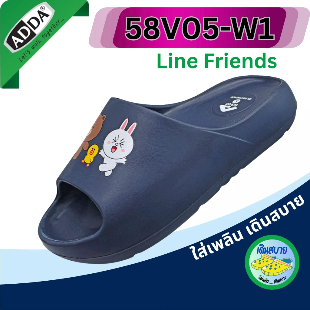 รองเท้าแตะแบบสวมผู้หญิง ADDA 58V05W1 Line Friend (ไซส์ 4-7)