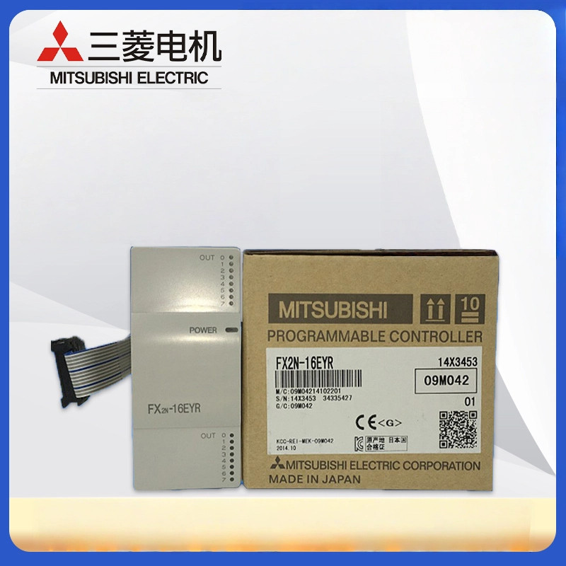Mitsubishi PLC Module FX2N-8EX 8ER 8EYR 8EYT 16EX 16EYR 16EYT 32ET 48ER