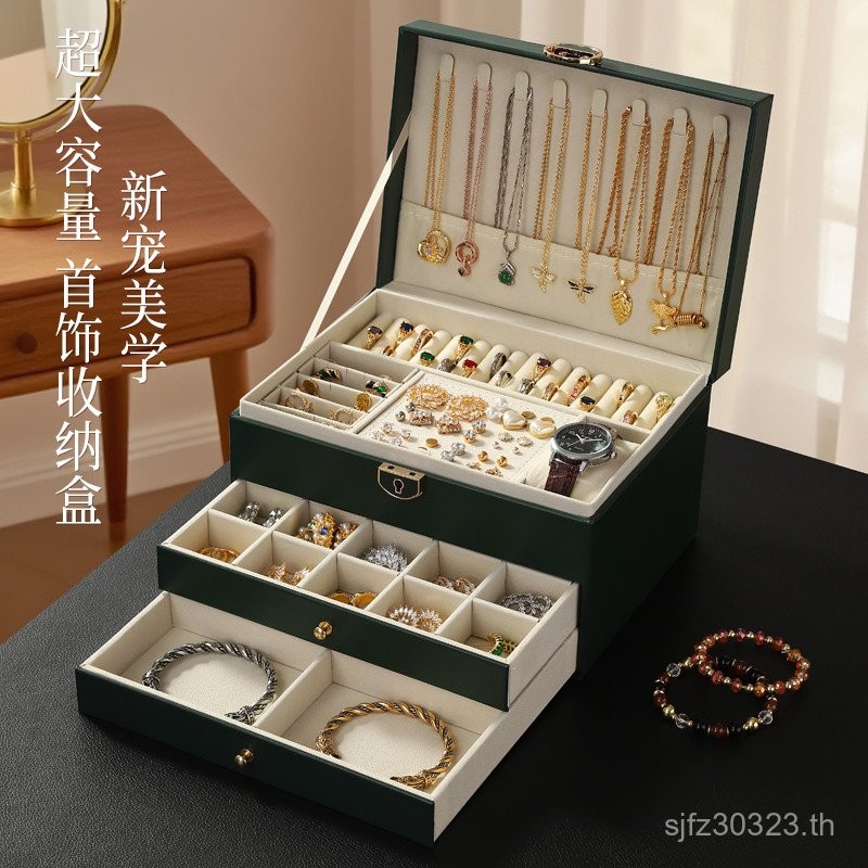 มัลติฟังก์ชั่กล่องสร้อยคอต่างหูระดับไฮเอนด์ GGC ความจุขนาดใหญ่เครื่องประดับที่เรียบง่ายสามชั้นกล่องเ