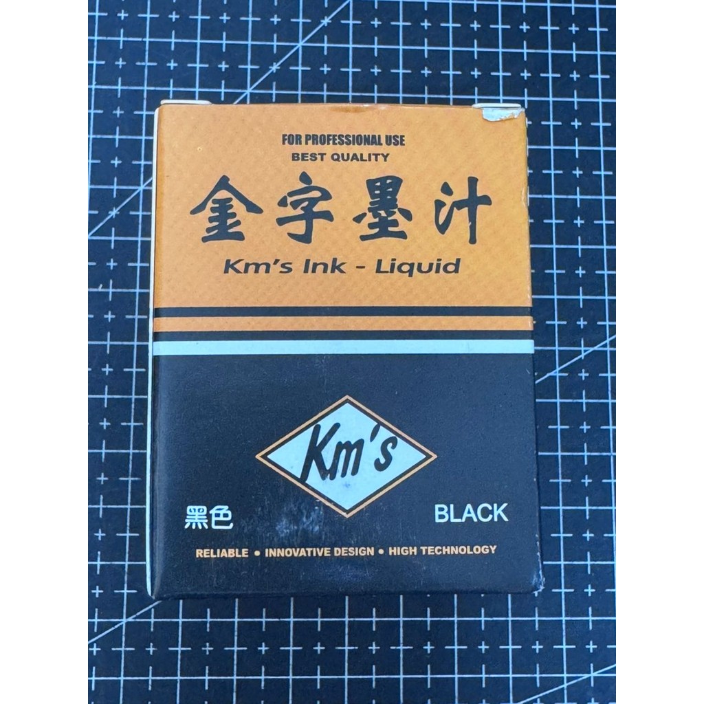 Ink Writing Fluid Liquid Caligraphy Dakwat Tulsa Cina