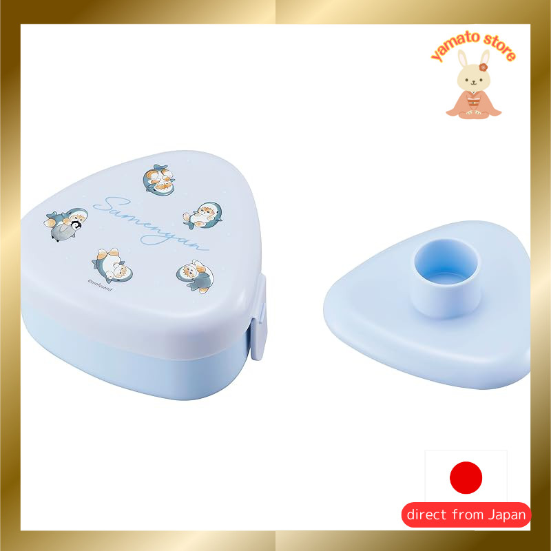 Mofusand Onigiri Case LS 20