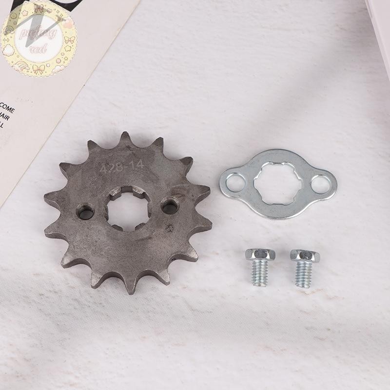 PURED 428 17 มม./20MM10 11 12 13 14 15 16 17 18 19T ฟันด้านหน้าเครื่องยนต์เฟืองสําหรับ Moto จักรยาน 