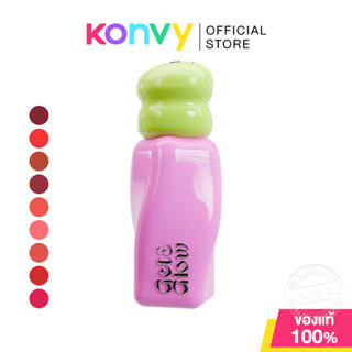 Get&Glow Get Ready Lip Gloss 2.5g เกทแอนด์โกลด์ ลิปกลอสเนื้อ…
