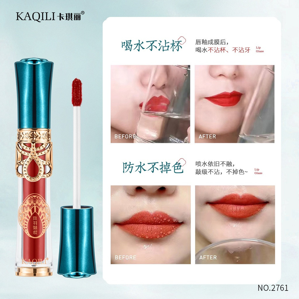 Brightening Rotten Tomatoes Kaqiliี22liขLong-lasting lipstick that doesn't smudge or fadeดAuthentic 