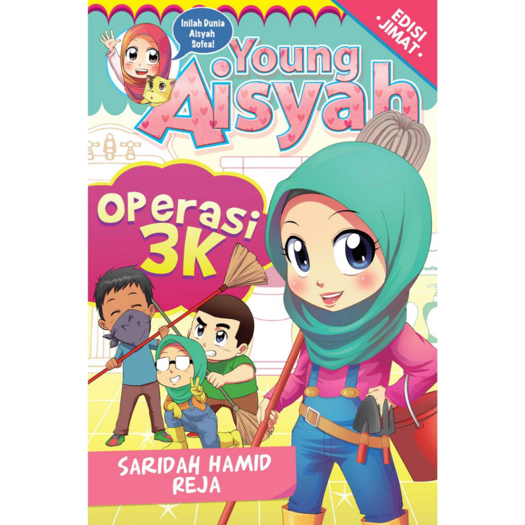 Young Aisyah Series 8 3K Operations Amulet Edition L145