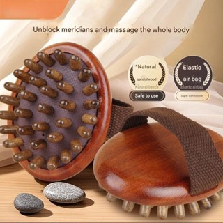 ไม้จันทน์นวดหวีสําหรับร่างกายทั้งหมดไม้จันทน์แผ่นดิสก์หวีหัว…