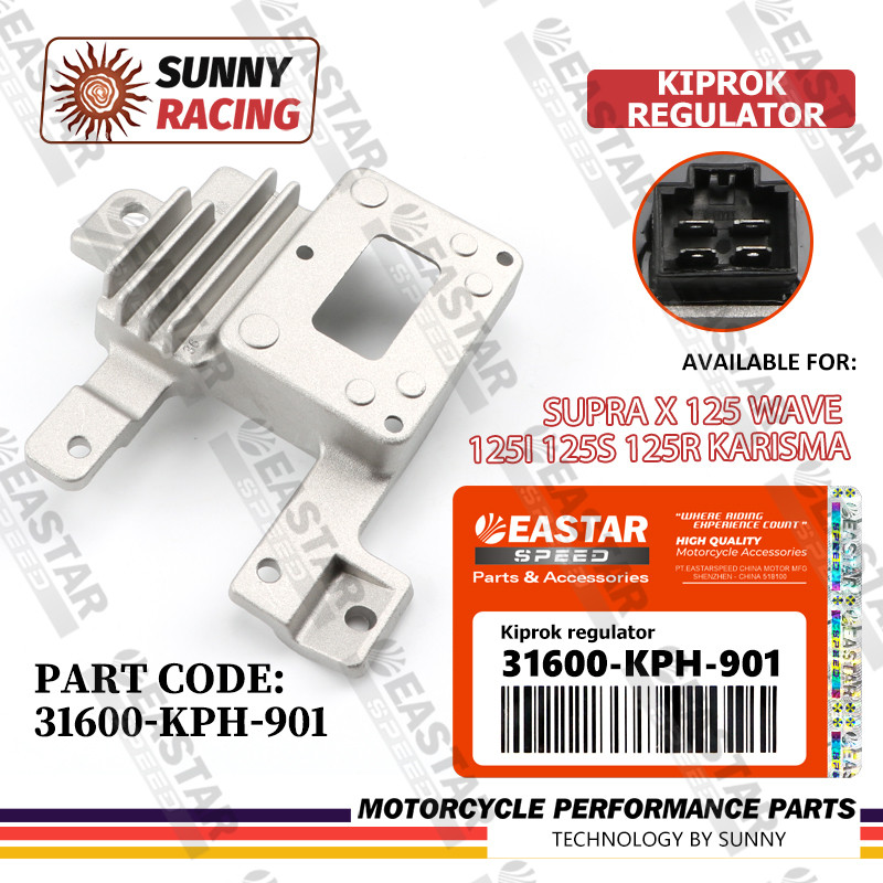 แผ่นชาร์ท เวฟ125s แผ่นชาร์ทไฟ125s แผ่นชาร์จ wave125s แผ่นชาร์จเวฟ 125r ฟ125i ฟ125r ซูปรา X 125 มีรับประกัน Karisma