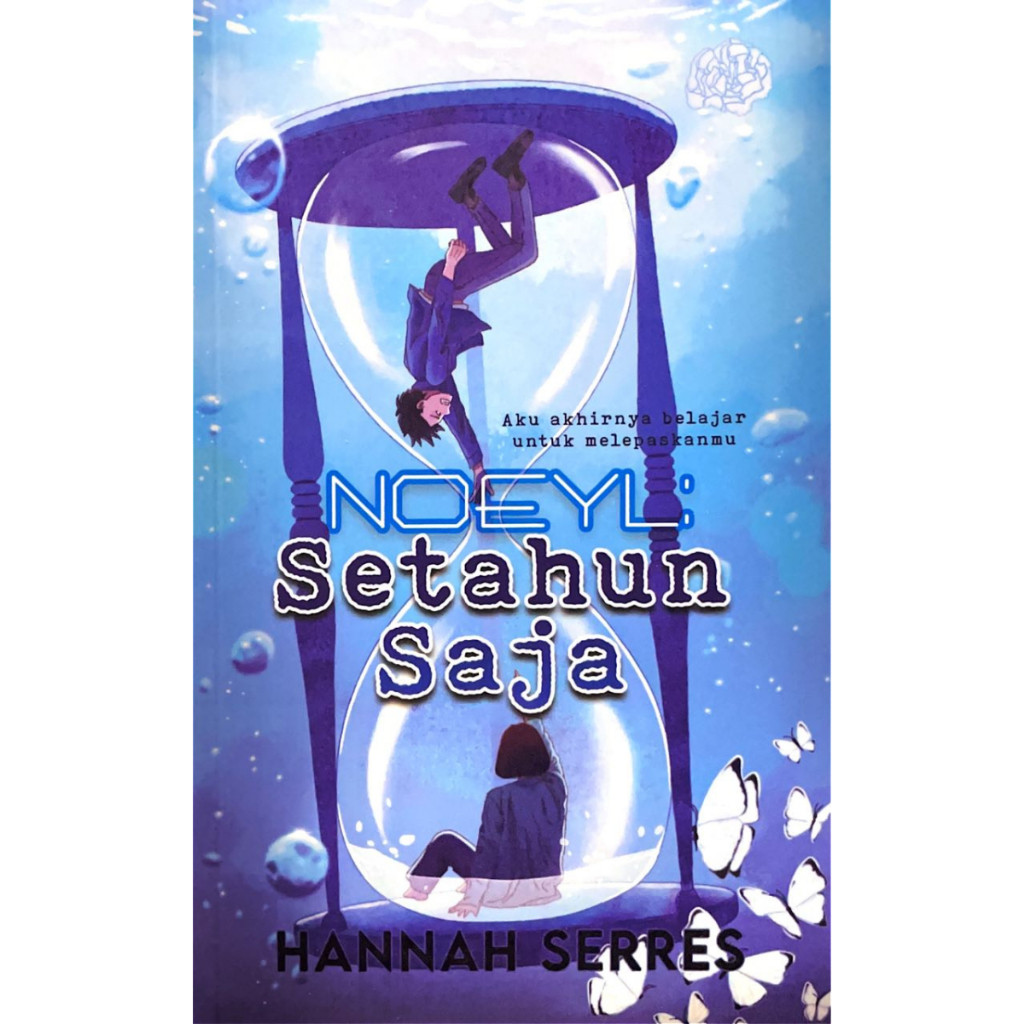 นวนิยาย NOEYL: ในปีเท่านั้น - Hannah Sereres (L51)