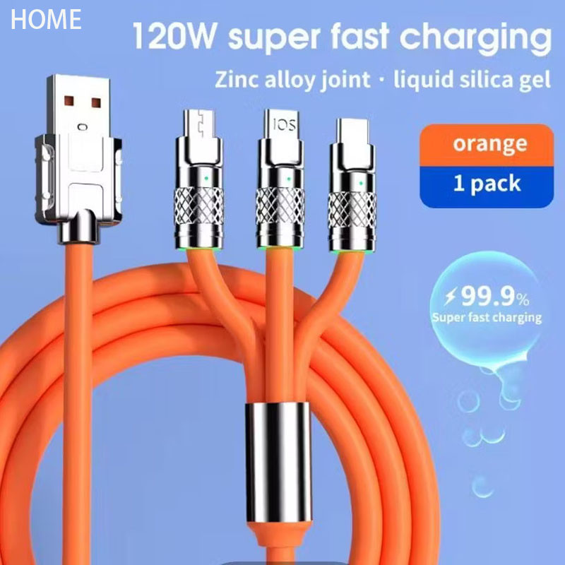 DZB HOME สายชาร์จเร็ว 3 IN 1 รองรับหลายระบบ สูงสุด 120W สายยาว 1.2 Type C โอนถ่ายข้อมูลได้