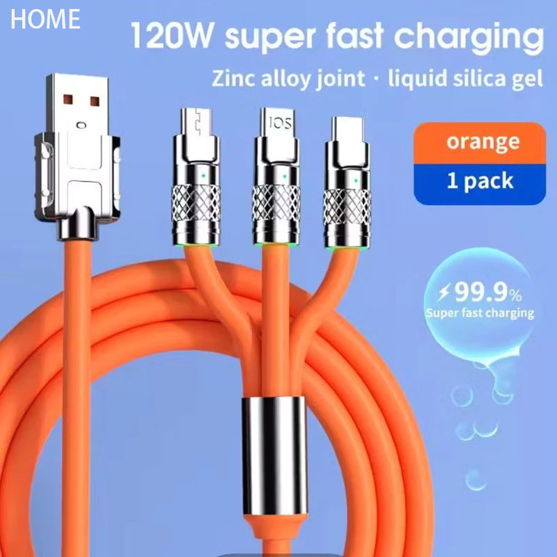 DZB HOME สายชาร์จเร็ว 3 IN 1 รองรับหลายระบบ สูงสุด 120W สายยาว 1.2 Type C โอนถ่ายข้อมูลได้