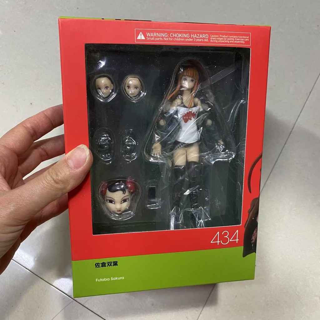 Max Factory Figma Persona 5 Futaba Sakura PVC Action Figure