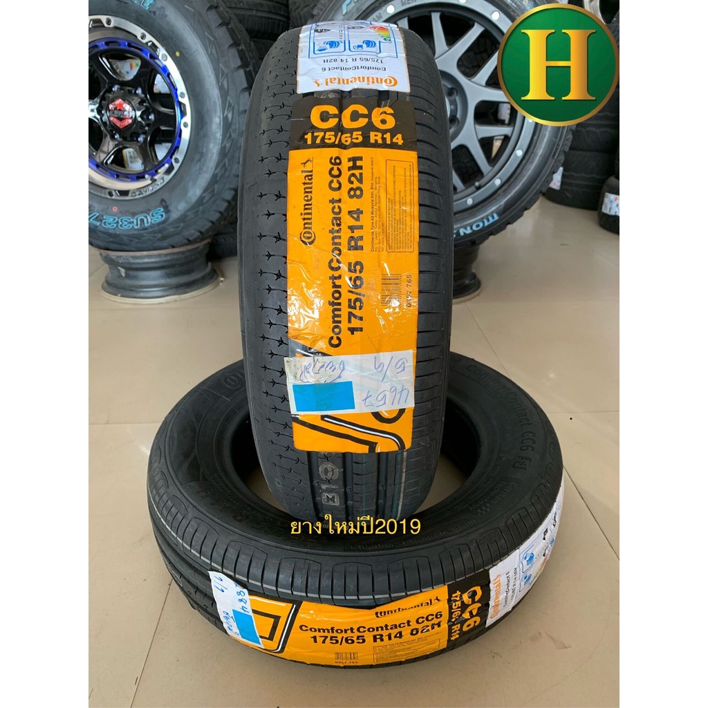 175/65R14 CONTINENTAL CC6 ยางใหม่09/2019 ราคา2เส้น ฟรีจุ๊บลมยาง