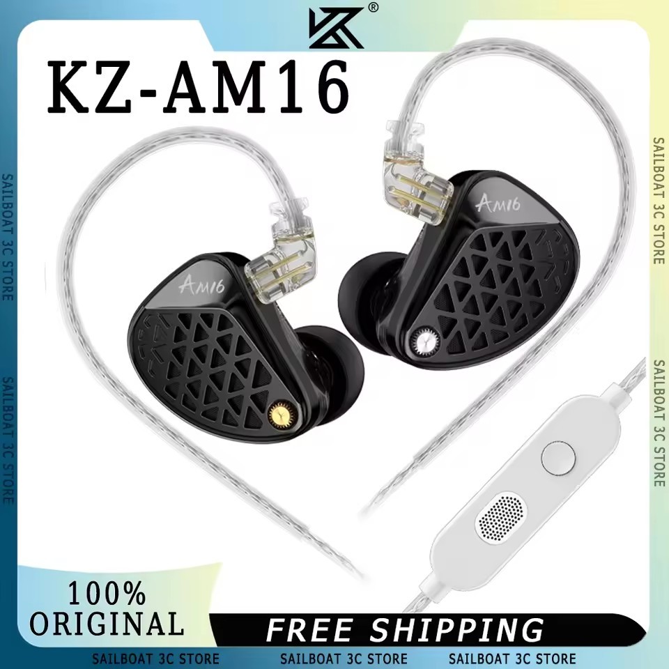 KZ AM16 In Ear Music หูฟังเบส Enhanced 16 ไดรเวอร์หูฟัง Hi-Fi ระดับมืออาชีพพร้อมสายเคเบิลที่ถอดออกได