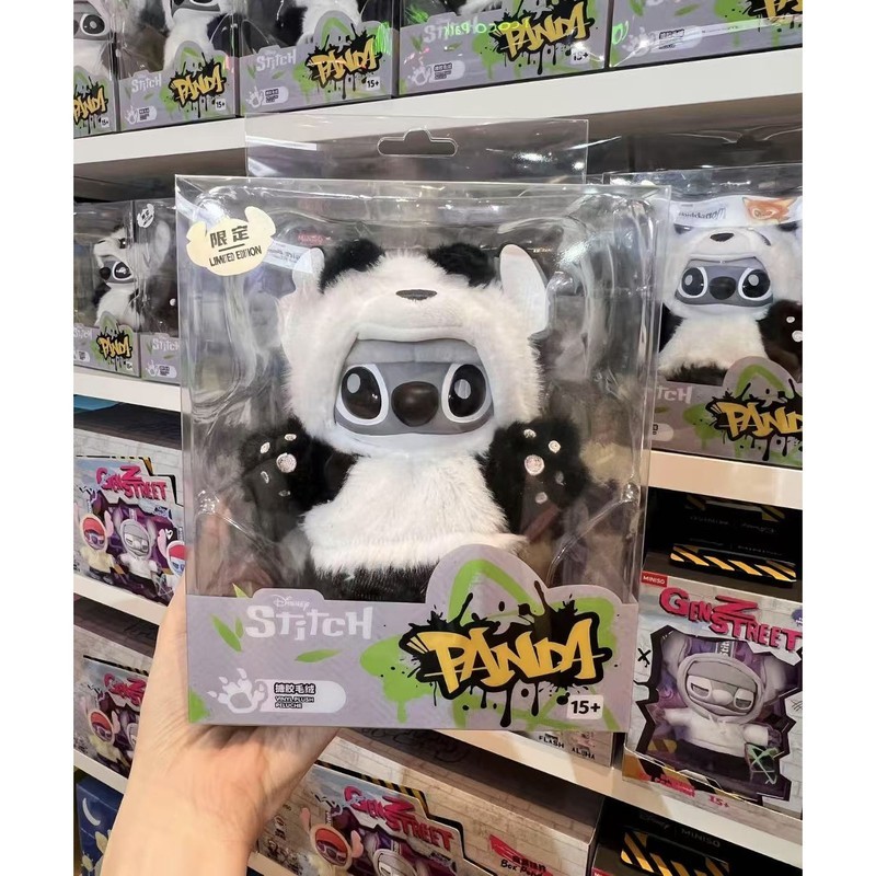 ของแท้ MINISO Stitch GenZ Street Limited Panda ตุ๊กตาไวนิลจี้แขวนตุ๊กตาการ์ด