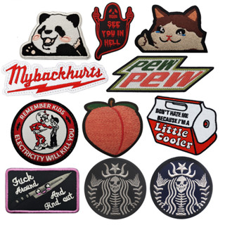 กระเป๋าสำหรับป้ายและสติกเกอร์แบบวีลโคร พร้อมเย็บปักถักร้อย เ…