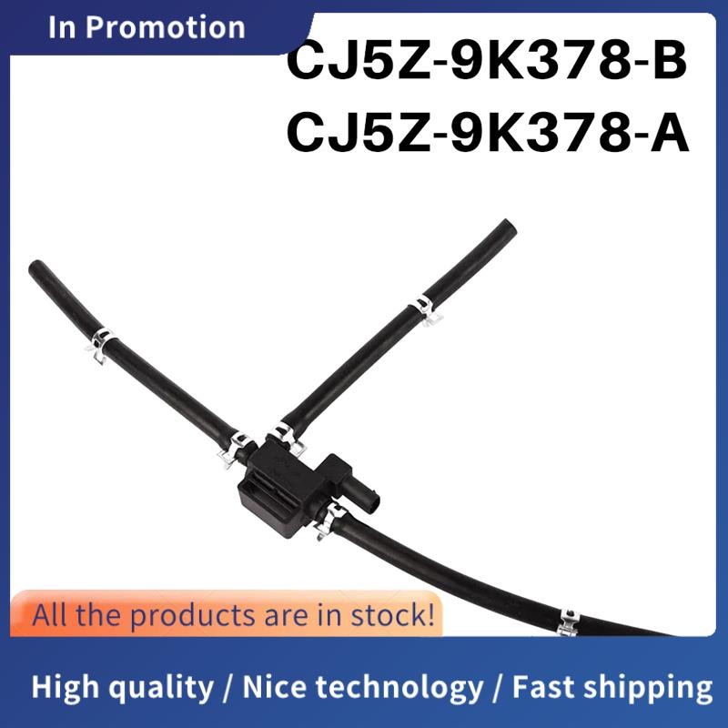 Turbocharger Boost Solenoid พร้อมท่อสําหรับ 667-111 เลือก 2013-2019 รุ่น CJ5Z-9K378-B, CJ5Z-9K378-A