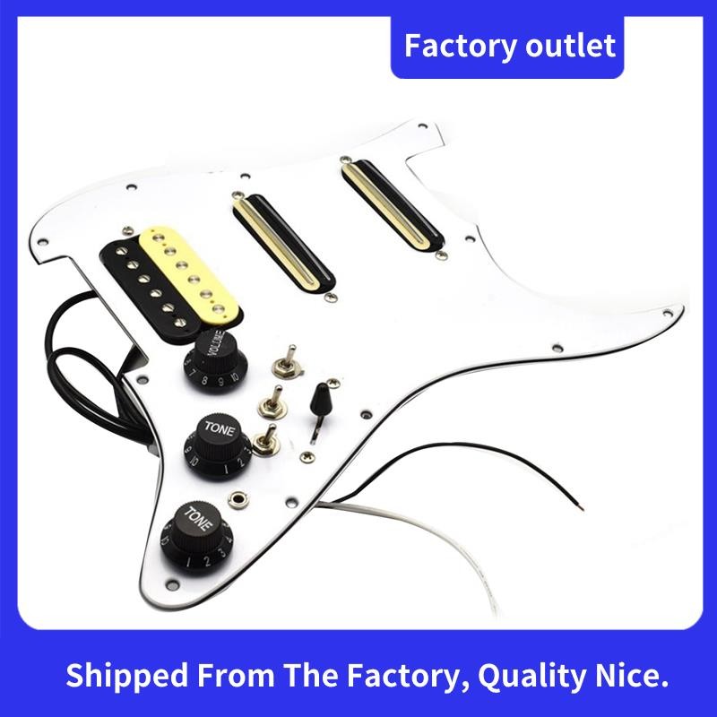 กีตาร์ไฟฟ้า Pickguard Guitar Pickguard กีตาร์ไฟฟ้า Pickguard Pickup สายไฟโหลด Prewired Pickguard กีต