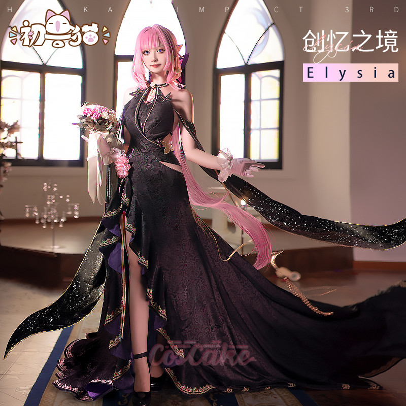 Honkai Impact 3rd Elysia Memories of Creation ชุดคอสเพลย์