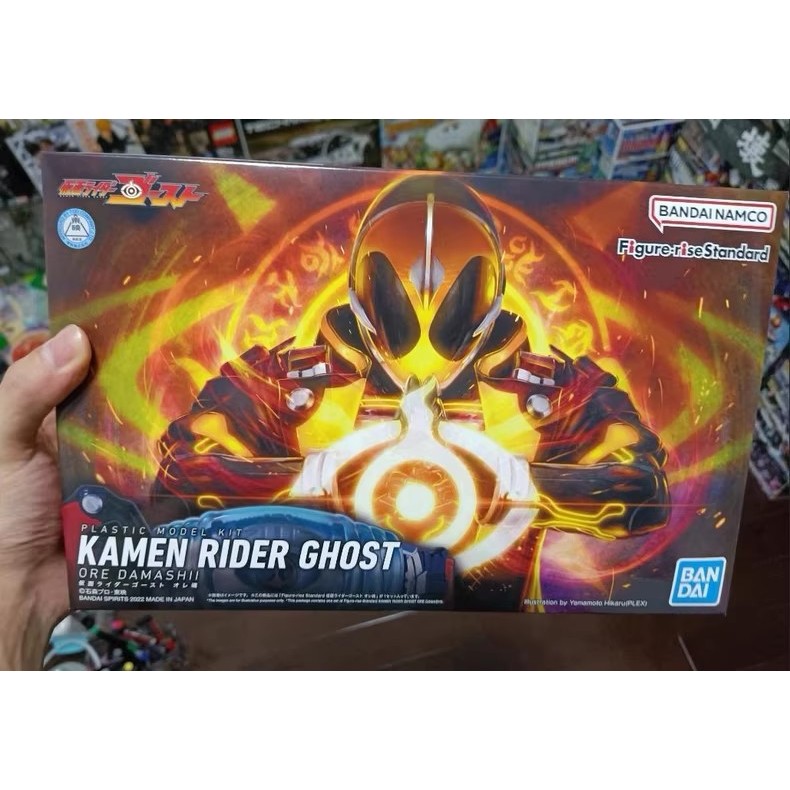 Bandai FRS Kamen Rider Ghost FRS Ghost Ghost Assembled Model