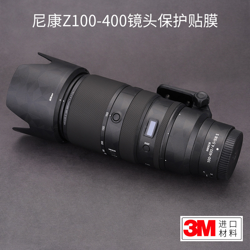 เหมาะสําหรับ Nikon Z 100-400 f/4.5-5.6 VR S ฟิล์มป้องกันเลนส์ 100 400 สติ๊กเกอร์