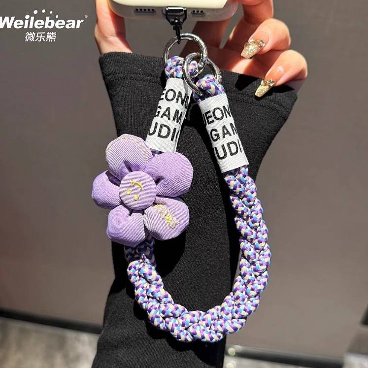 SUNFLOWER Mobile Phone Lanyard Woven Wrist Strap Horse Tail Outdoor Travel Portable Double Buckle An