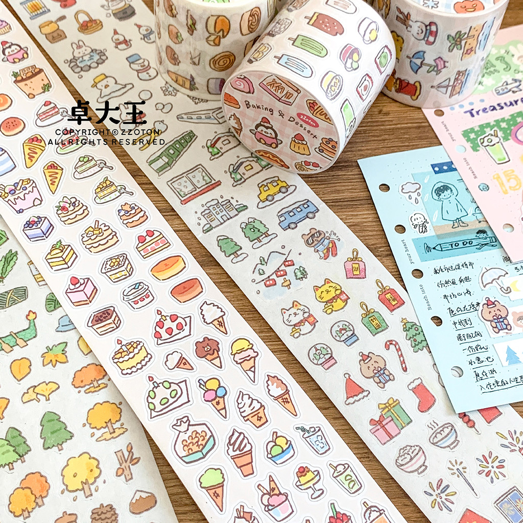 Zhuo Dawang เทปองค์ประกอบขนาดเล็ก Azhuo เบเกอรี่ขนม Four Seasons คู่มือตกแต่งพื้นฐาน Washi กระดาษเขียน DECOSY