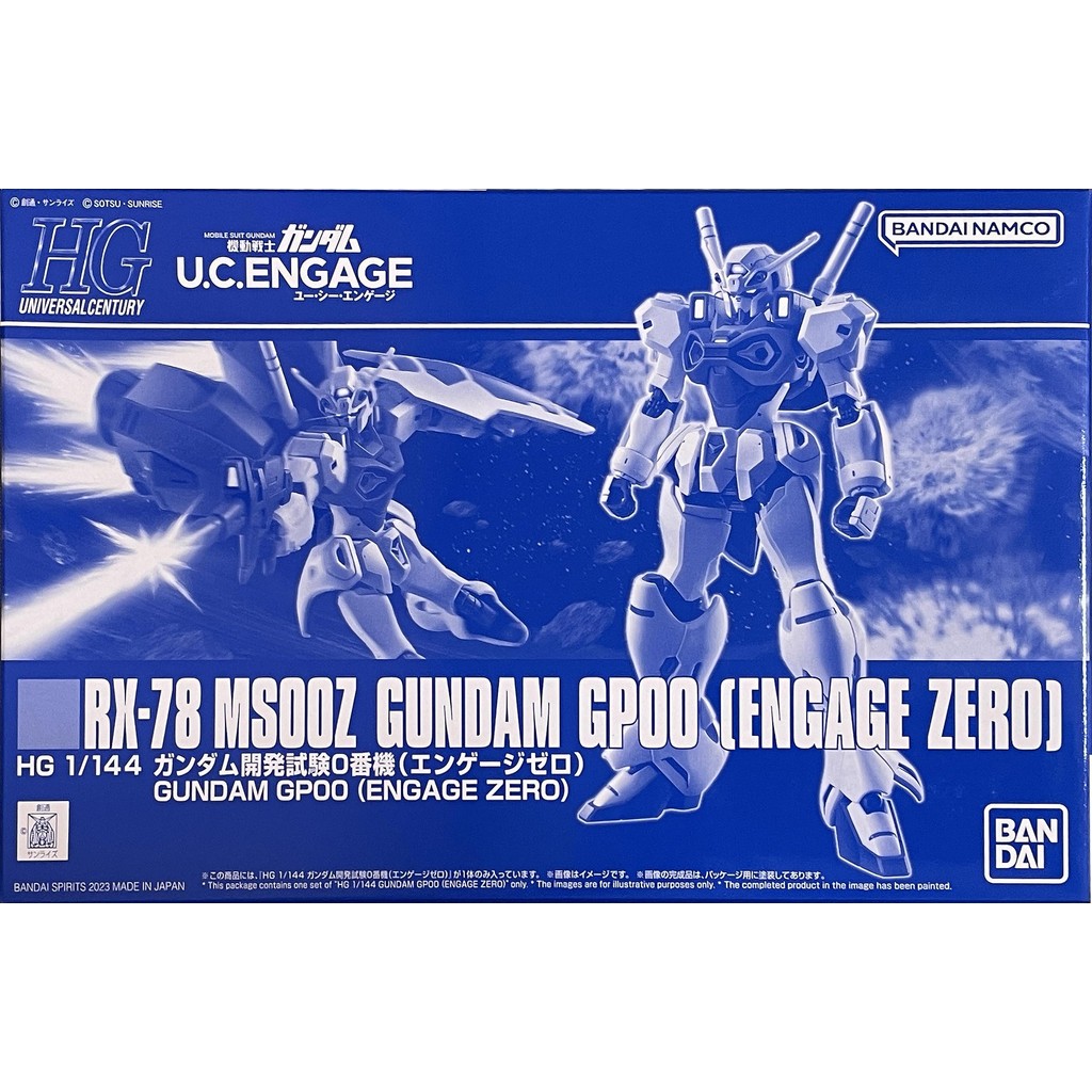 Bandai Spirits 1/144 HG RX-78MS00Z Gundam Development Test Unit 0 (Engage Zero) "Mobile Suit Gundam