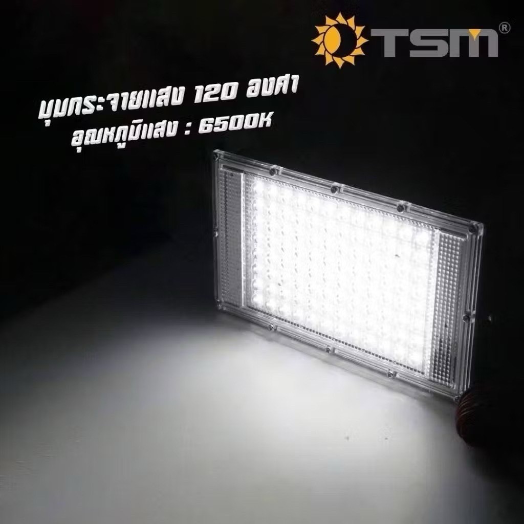 ไฟสปอร์ตไลท์  12V No.TSM-DC180  ไฟLED คีบแบต DC12V สปอร์ตไลท์ ไฟพกพา แสงสีขาว ฟลัดไลท์