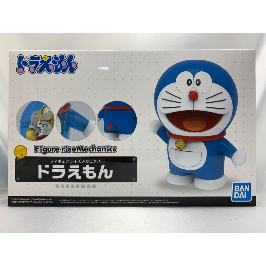 BANDAI Figure-rise Mechanics Doraemon 5561