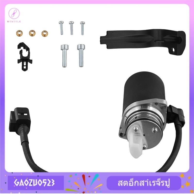 [gaozuo523.th] 1 X Differential Coupling Oil Pump Kits 02W598549โอ2ว598549  การมีเพศสัมพันธ์ ปั้มน้ํ