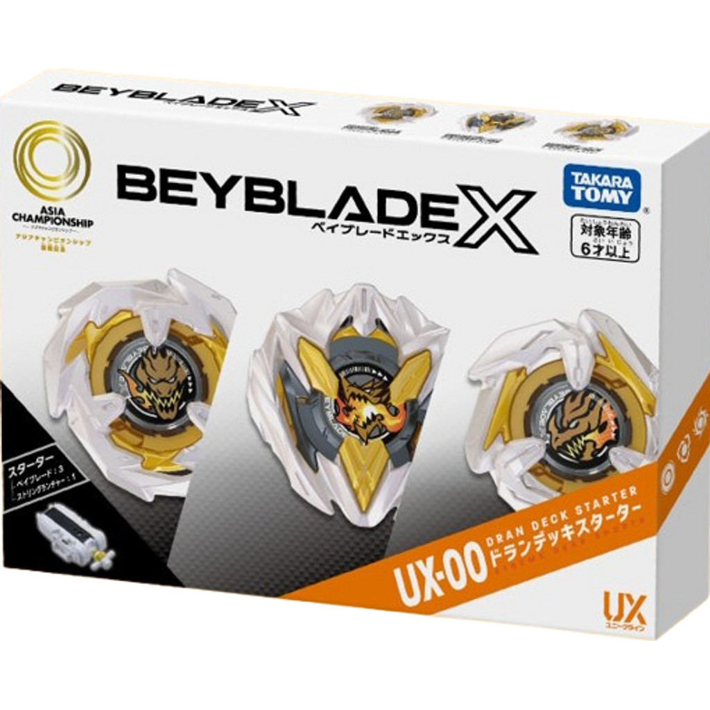 Takara Tomy Beyblade X UX-00 Dran Deck Starter ASIA CHAMPIONSHIP Action Figure ของเล่น