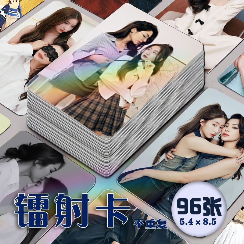 Love Filling Blank Thai Drama Laser Photocard 96 ชิ้นครบชุด fayeyoko Magazine Merchandise lomo Card 