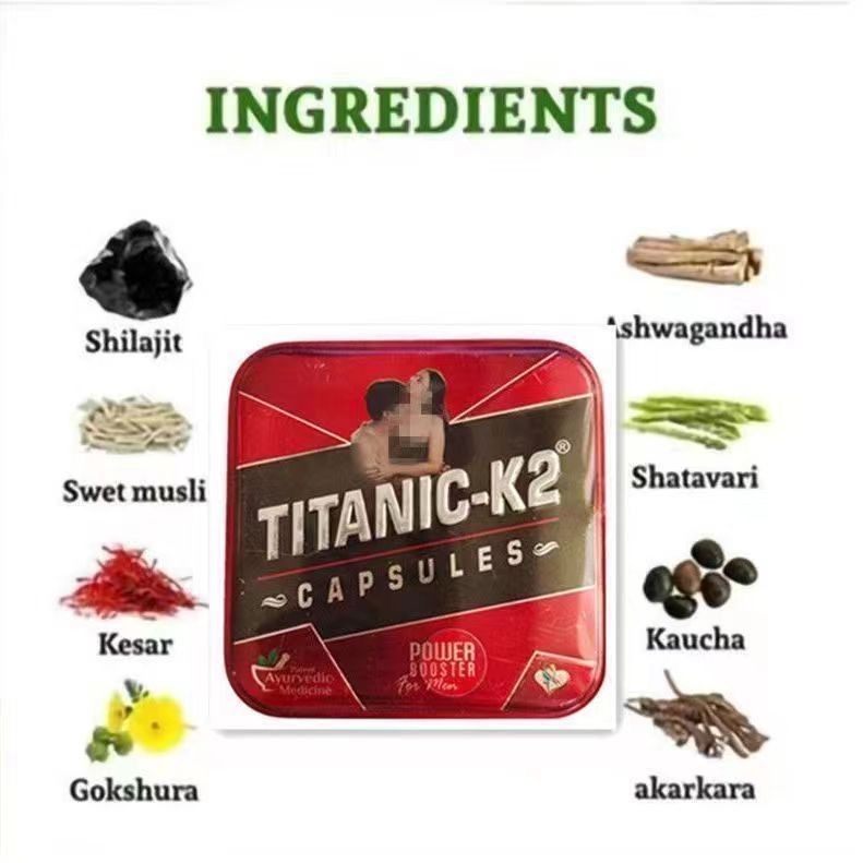Indian Titanic K2 Capsule กล่องสีแดงแคปซูลพืชไททานิคที่มีคุณค่าทางโภชนาการอ่อนโยนช่วยเพิ่มความเร็วกล