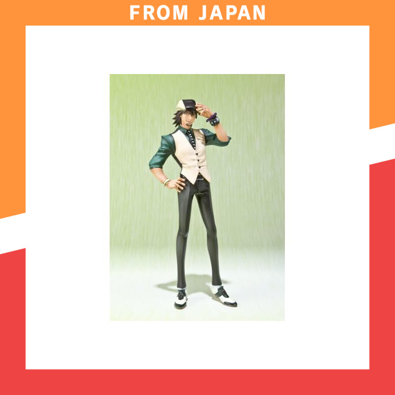 Figuarts ZERO Kaburagi T. Kotetsu [Toys & Hobbies]
