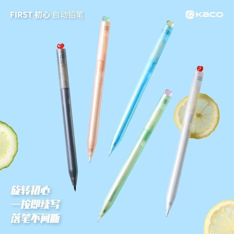 KACO Original Aspiration Press Type 0.5 มม. ชุดดินสออัตโนมัติสําหรับนักเรียนเพื่อฝึกการเขียนและการบ้านด้วยแกนตะกั่ว HB