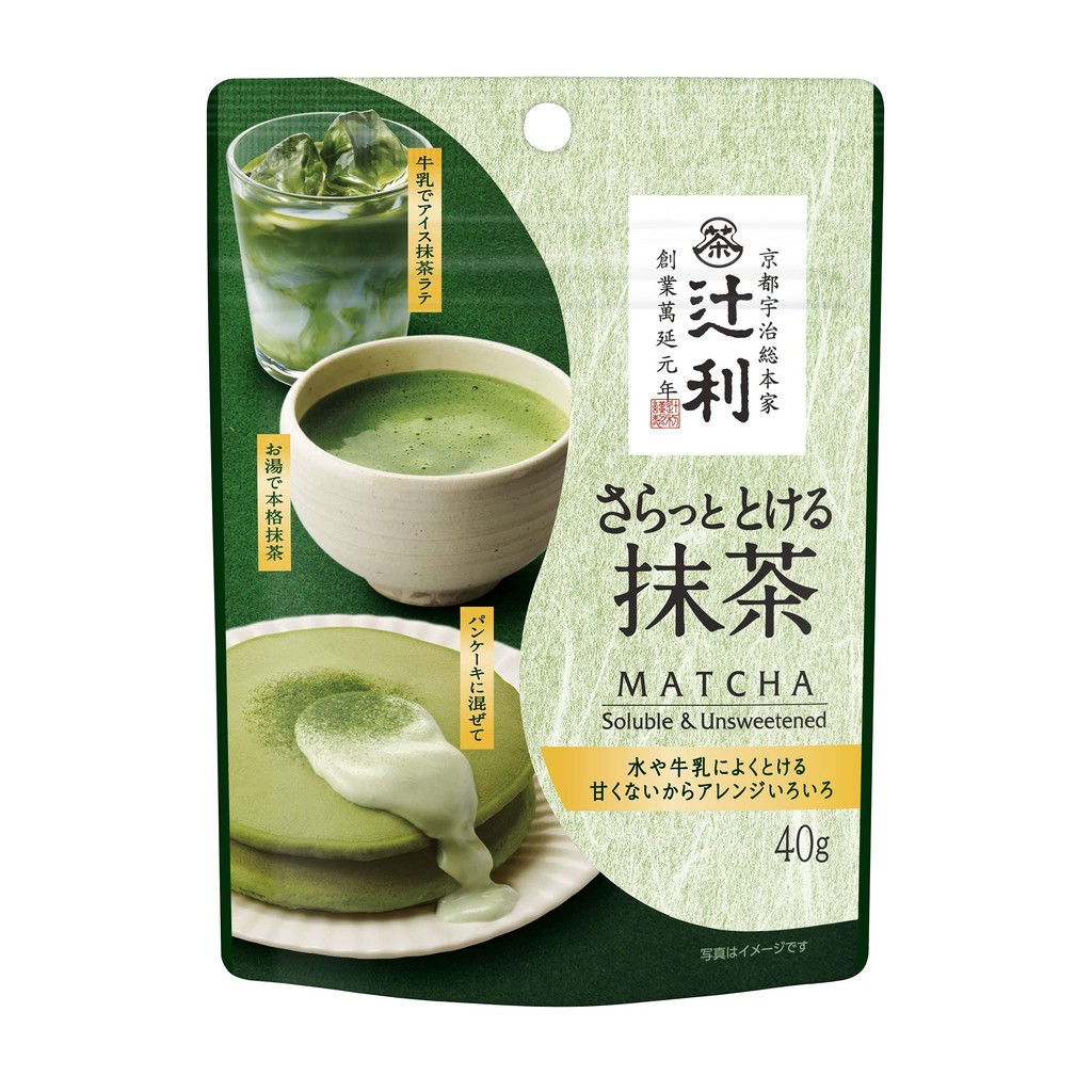 Tsujiri Easy Dissolving Matcha (bag) 40g