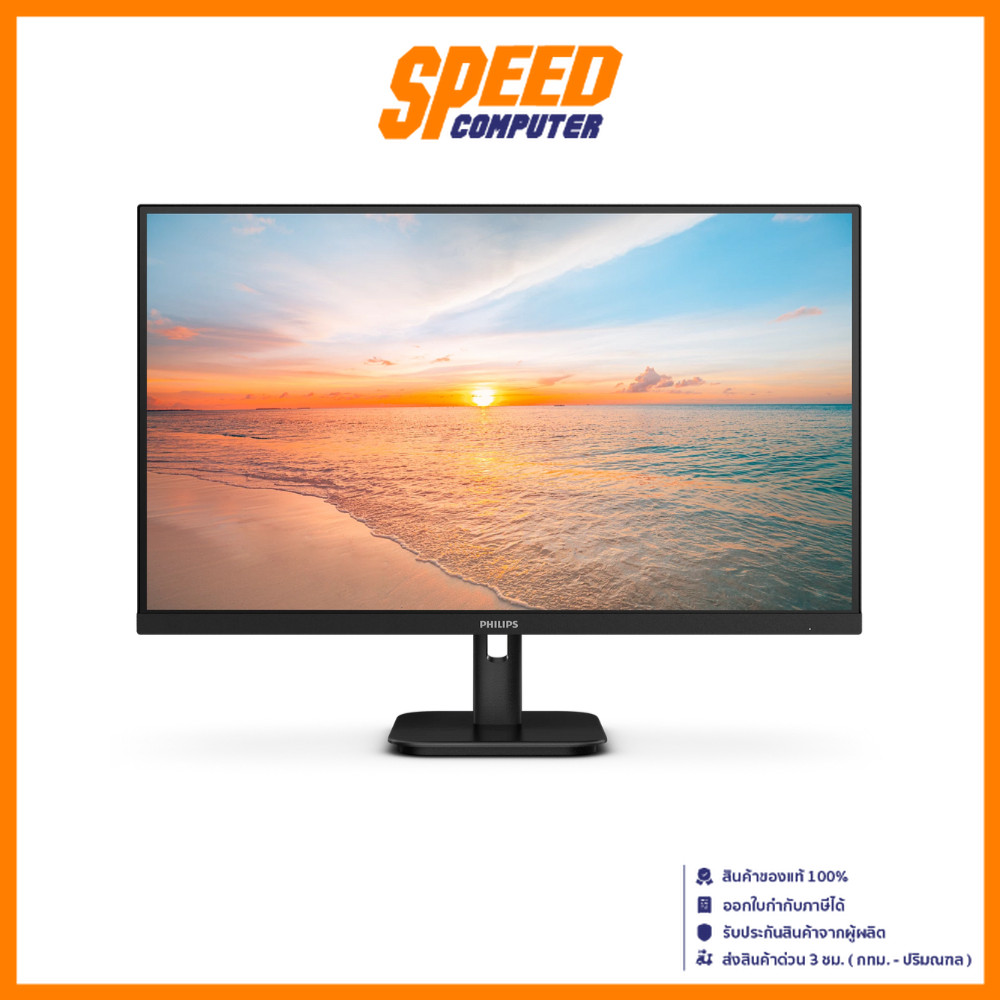 PHILIPS (27E1N1800A/67) 27" IPS 4K 4MS 60Hz MONITOR(จอมอนิเตอร์) | By Speed Computer