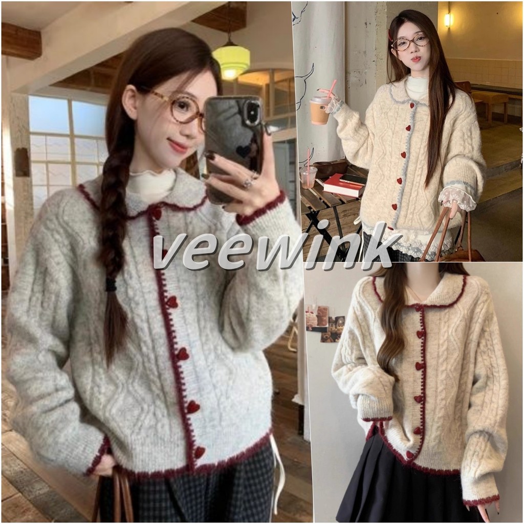 Veewink พร้อมส่งจากกทม เสื้อสเวตเตอร์คอป้านลายถัก กระดุมรูปหัวใจ ทรงหลวมเนื้อนุ่ม สไตล์น่ารักวัยรุ่น ส่งฟรีทั่วประเทศ