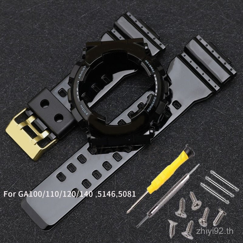 Black Gold Matte Resin Watch Case & Band Set สําหรับ 5081 5146 GA-Series (GA100/110/120/140)