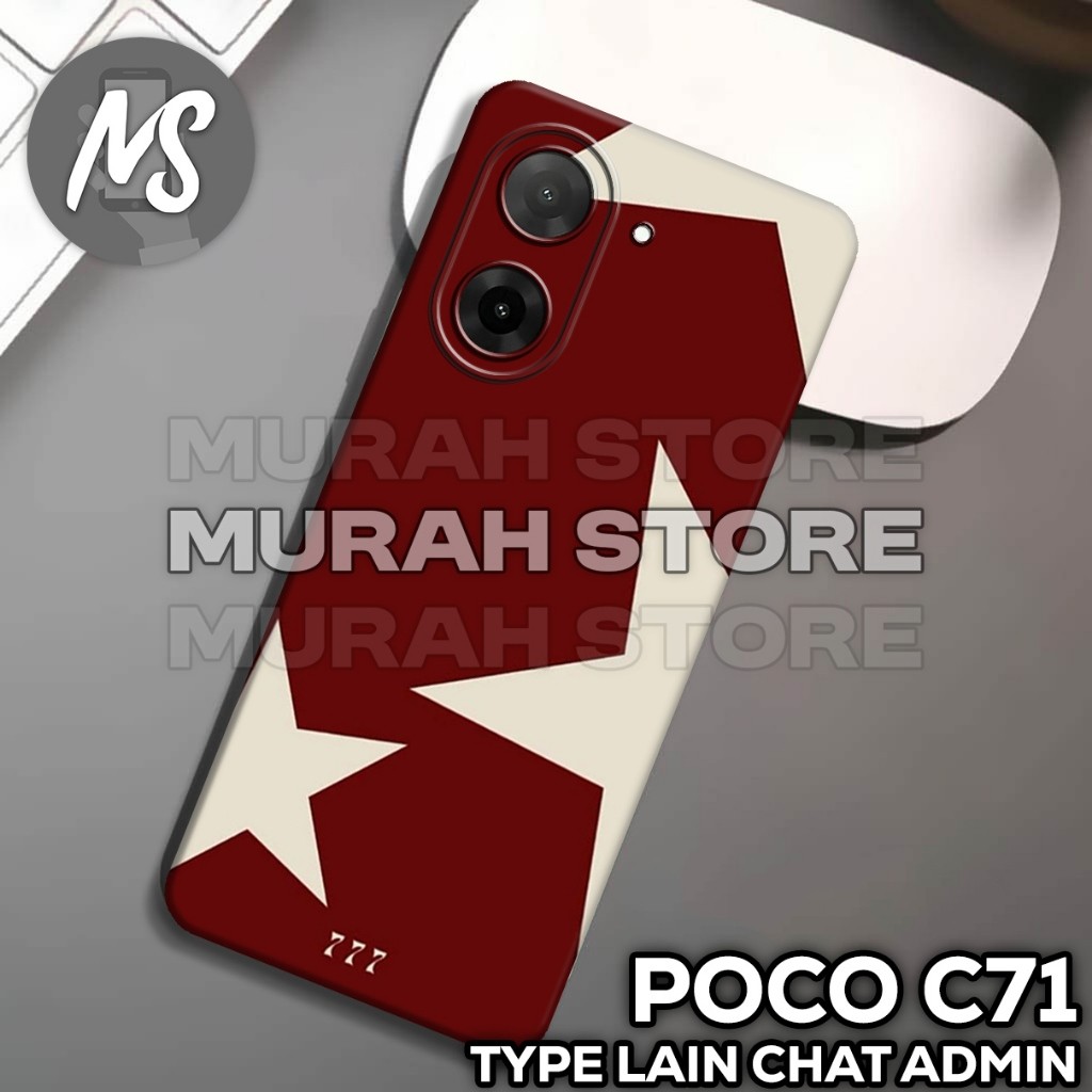 ยาง POCO C71 Softcase /MS43 / COWOK motif / เคส POCO C71 / เคส POCO C71 / ซิลิโคน