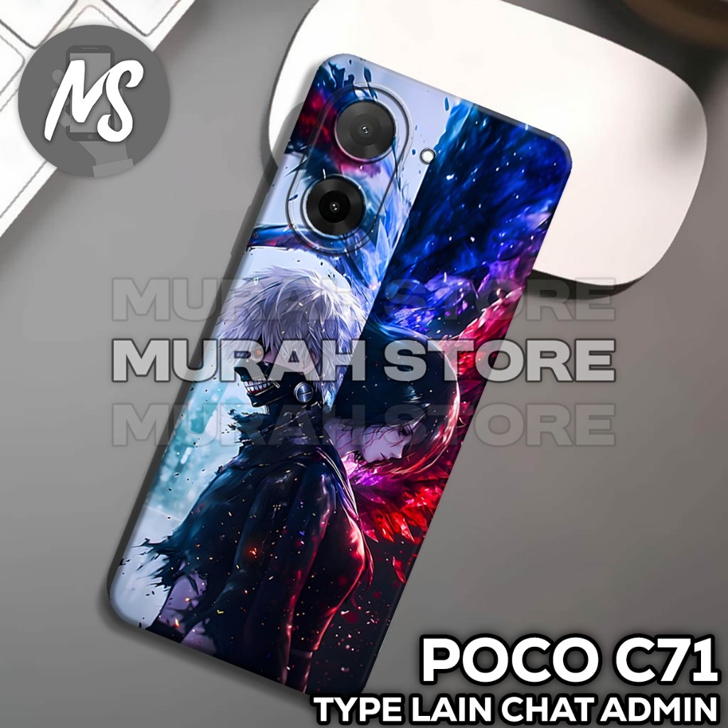 ยาง POCO C71 Softcase /MS17 / เคส Anime motif / POCO C71 / เคส POCO C71 / ซิลิโคน