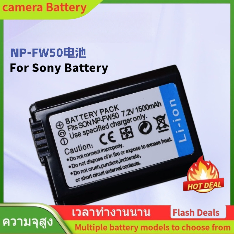 🌟NP-FW50 Battery For Sony ZVE10 A6000 A6400 A5000 A5100 A6300 Battery Charger