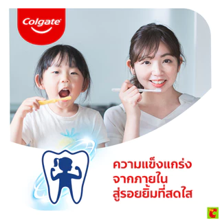 คอลเกต ยาสีฟัน รสสดชื่นเย็นซ่า 150 ก. แพ็คคู่