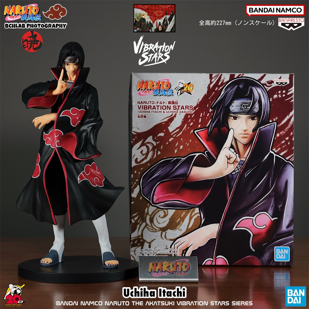 Bandai Naruto VIBRATION STARS Akatsuki Itachi Uchiha