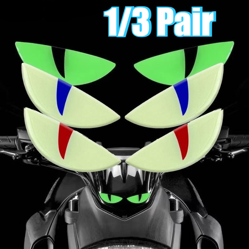 1/3 คู่ 3D สะท้อนแสง Cat Eyes สติกเกอร์ - ไฟหน้ารถจักรยานยนต์รูปลอกสําหรับ Night Riding Safety, ยานพาหนะไฟฟ้าตกแต่ง