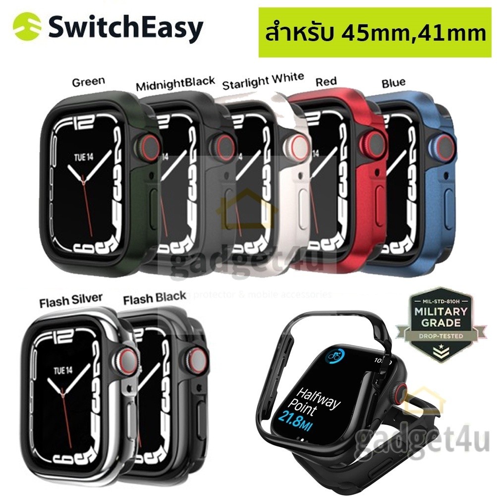 SwitchEasy Odyssey Bumper Case เคสกันกระแทก ใช้สำหรับ Apple Watch Series 9 / Series 8 / 7 / 6 / SE/ 