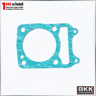 ปะเก็นเสื้อสูบแท้ศูนย์ Wave125i ปลาวาฬ /Wave125iLED ปี19-22 …