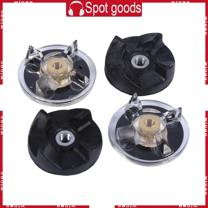 WIN สําหรับ MB 250W เครื่องคั้นน้ําผลไม้ 2 ฐานเกียร์พลาสติก 2 ยางเกียร์ถอยหลังอะไหล่