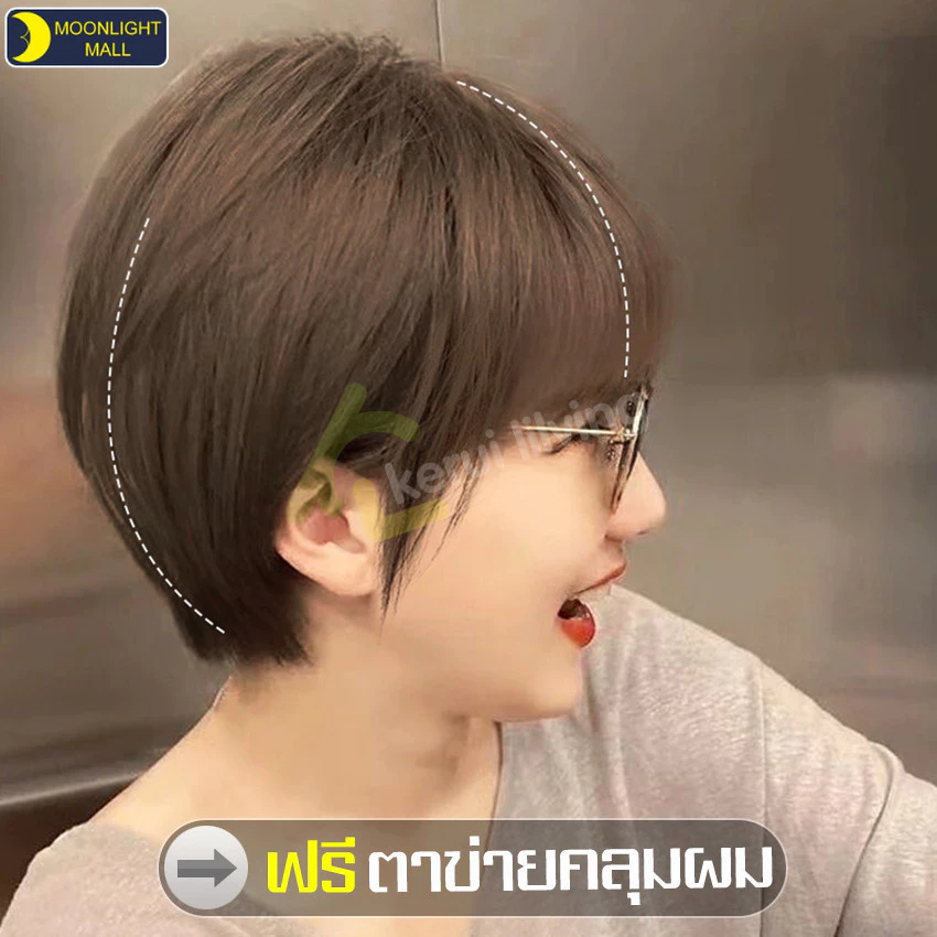 วิกผมสั้น ผมหน้าม้า แบบเฉียง สไตล์เกาหลี วิกผมปลอม แฮร์พีชผมสั้น ซอยผมสั้น เหมือนจริง ดูธรรมชาติ ใส่สบาย มี 4 สีให้เลือก